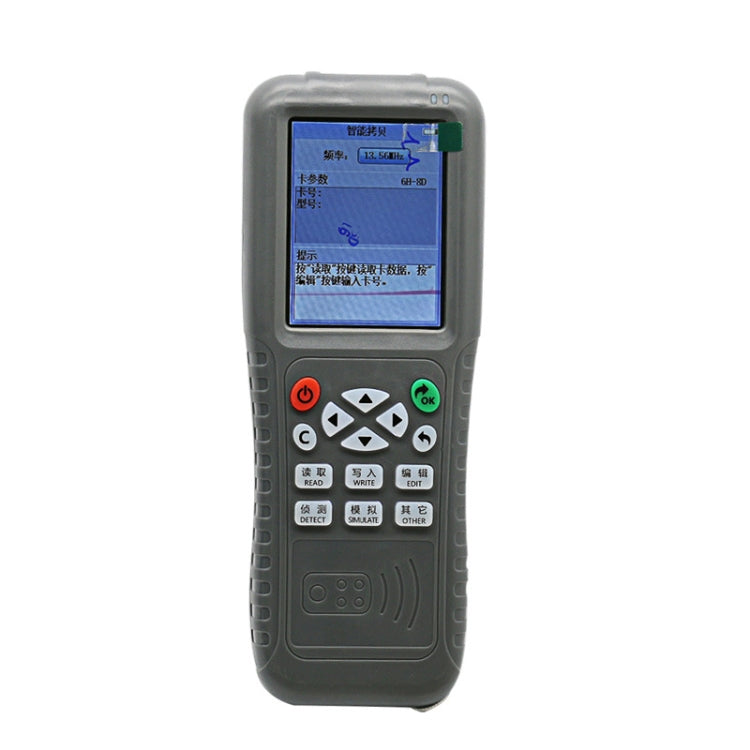 CopyKey-X5 Access Control Elevator Card Duplicator ID Proximity Card Full Encryption Decryption Key Machine CopyKey-X5 Access Control Elevator Card Duplicator ID Proximity Card Full Encryption Decryption Key Machine